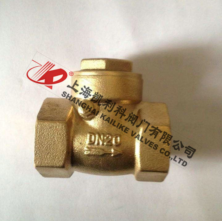 H14W、H44W黃銅臥式止回閥