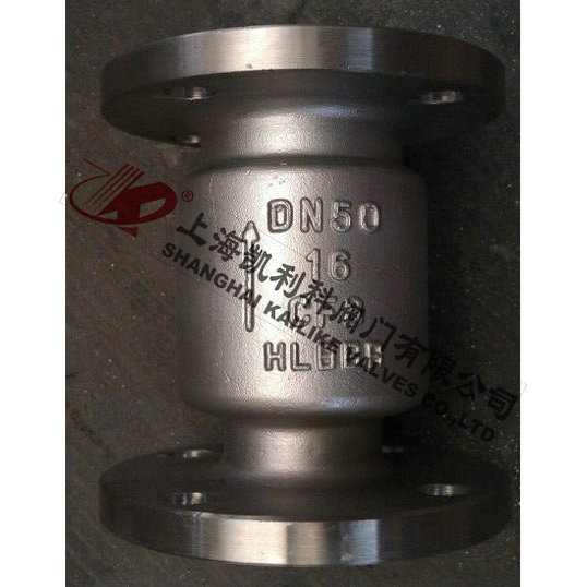 H42H、H42W不銹鋼立式止回閥