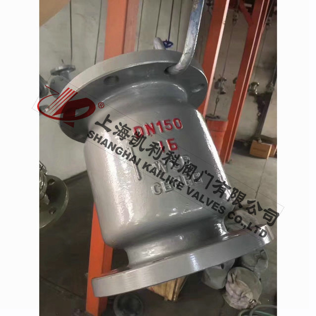 H42H、H42W鑄鋼立式止回閥