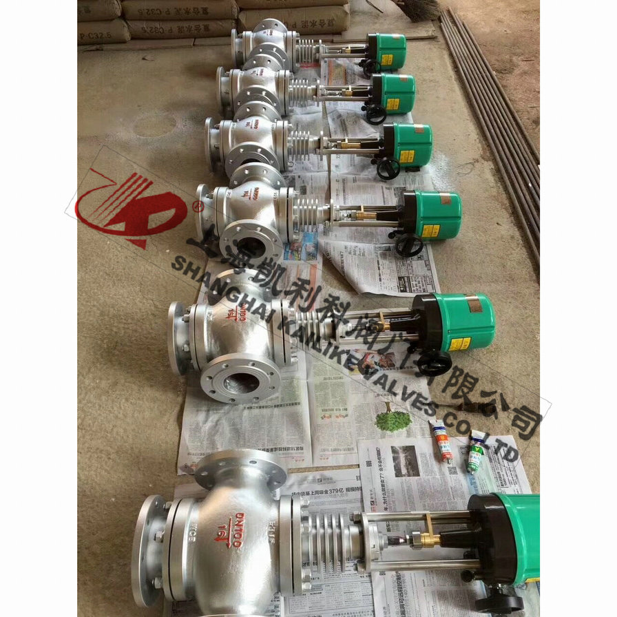 ZDLQ、ZAZQ高溫導(dǎo)熱油電動(dòng)調(diào)節(jié)閥