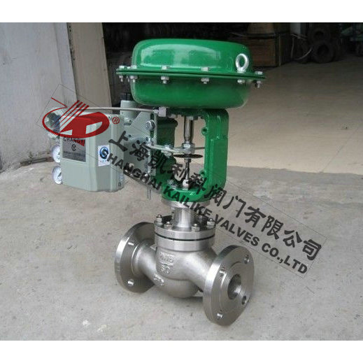 ZJHP、ZJHM氣動(dòng)流量調(diào)節(jié)閥