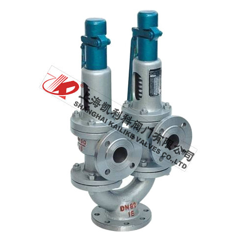 A38Y、A43H、A37H雙聯(lián)安全閥